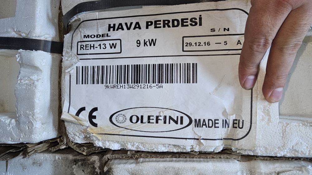 Тепловая завеса на 380