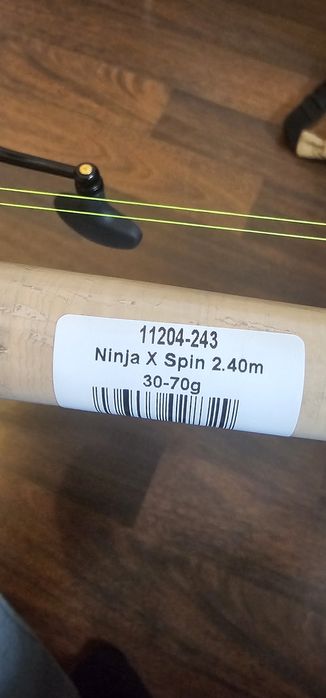 Daiva Ninja спининг въдица