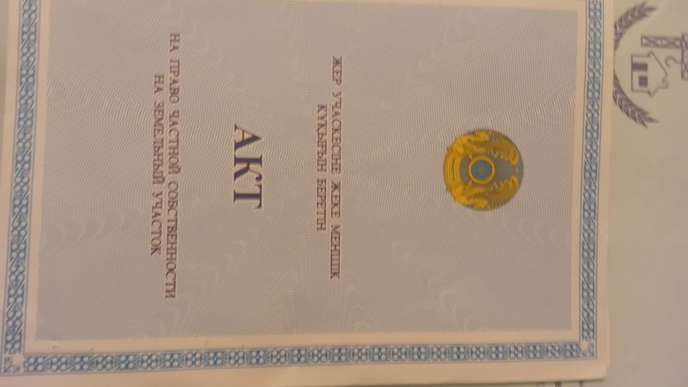 Продается гаражный бокс