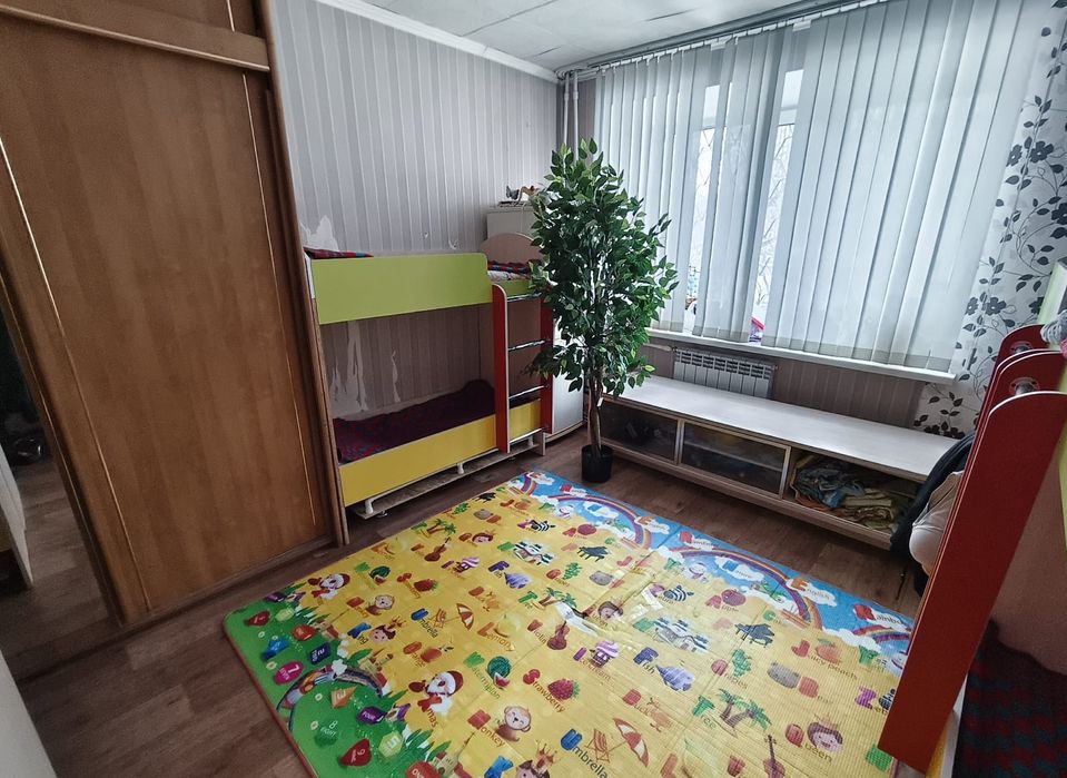 коммерческая недвижимость