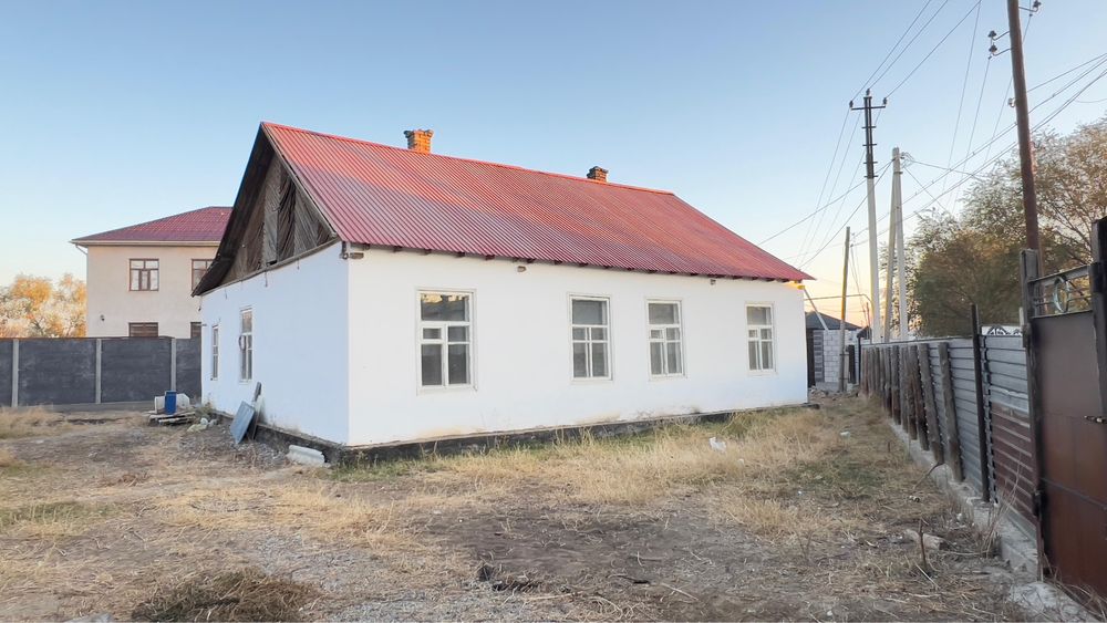 Үй сатылады !!! Продаеться ДОМ !!!