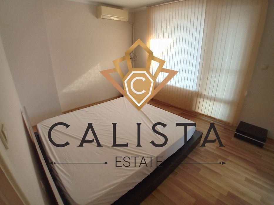 Дава се под наем Тристаен апартамент в Пловдив, Каменица 2 - 180 кв.м за 581.4 € - Снимка #11