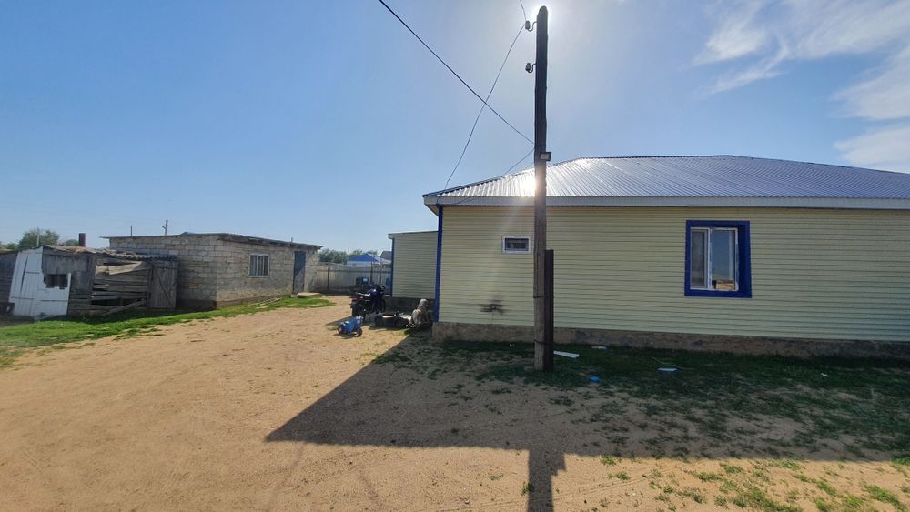 Дом продаётся. 13×11