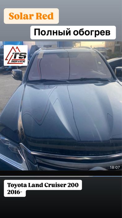 Автостекло на разные Авто!