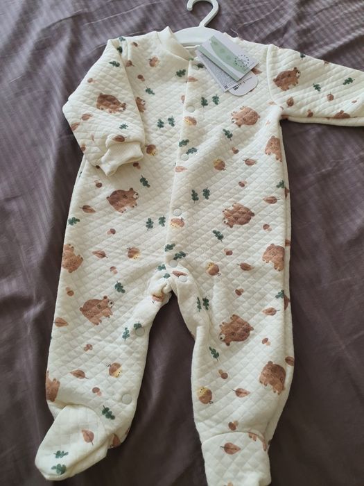 Детский, балаларга