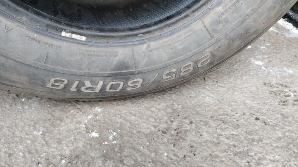 Летний шины Atlandet Rovestar