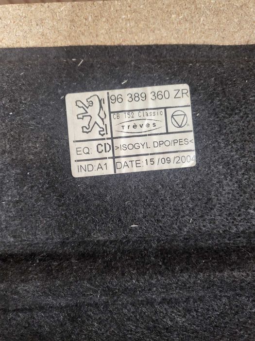 Кора багажник за Peugeot 307 Комби 2005г