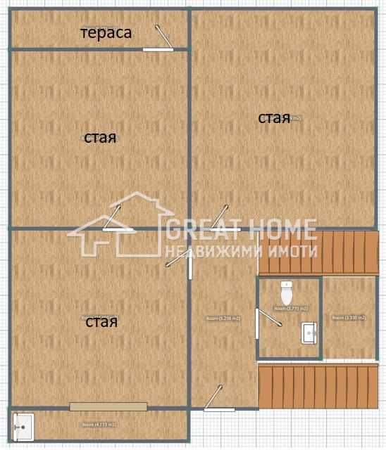 Ексклузивно GreatHome - Дом, който дава повече!