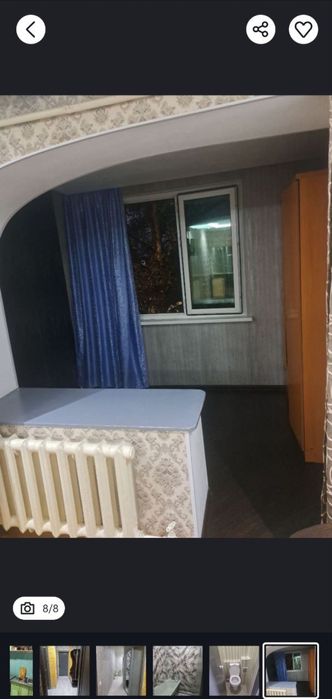2v3 xona, Chilonzor 13, FARXADSKIY, Balkon 2x6, продаётся квартира ~