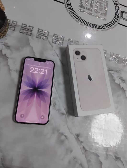 iPhone 13 в идеале