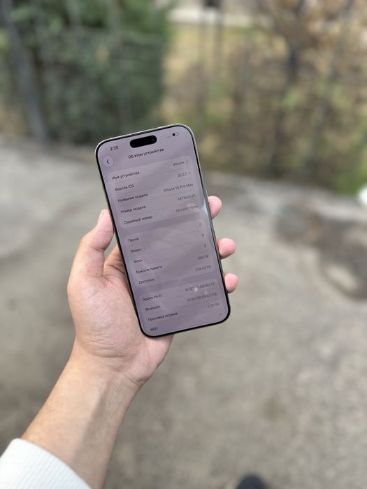 Iphone 16 pro max 92%