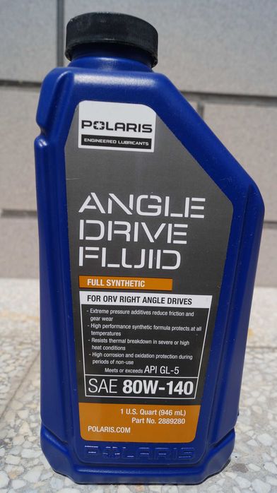 Масло за Polaris - моторно масло PS-4, ANGLE DRIVE FLUID, AGL, DEMAND DRIVE FLUID