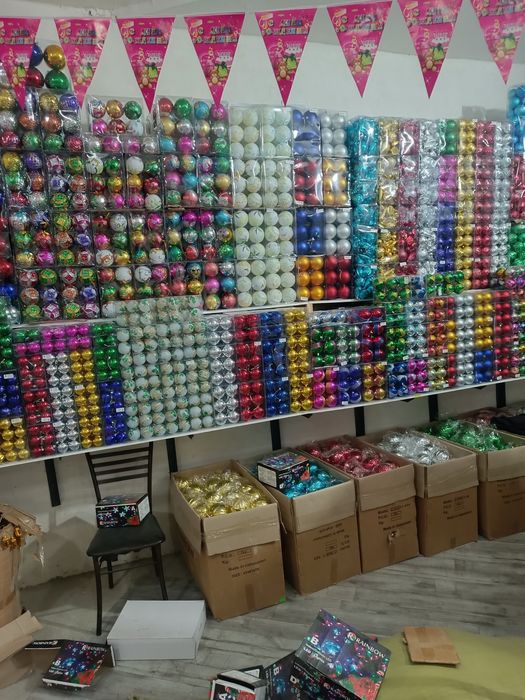 Янгйил уйинчоклари