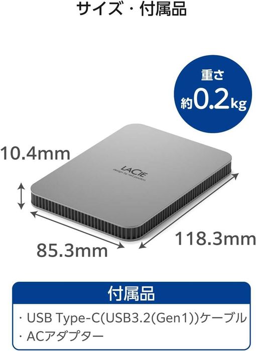 HDD Ext Seagate Game Drive,pt PS4-5TB si Lacie MobileDrive 2TB,sigilat