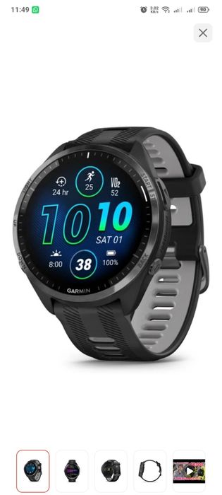 Смарт-часы Garmin Forerunner 965 черный