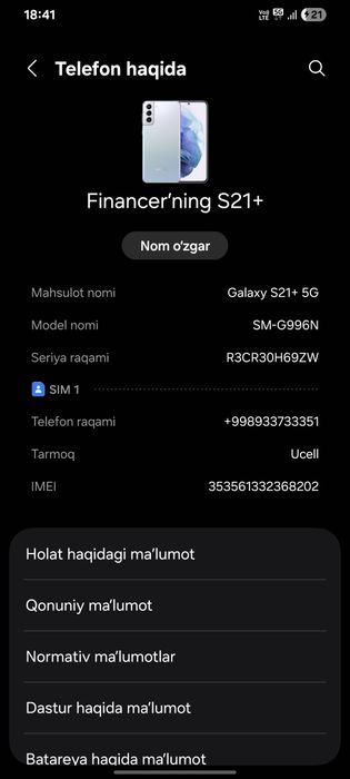 S21 puls 5G 8/256 GB