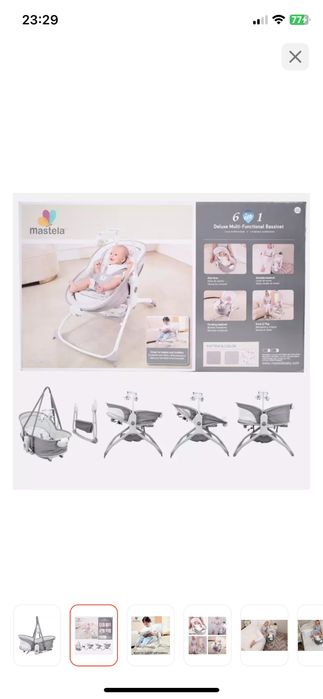 Люлька - Колыбель, трансформер 6 в 1