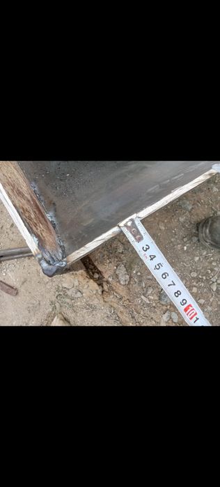 Астау малга арналган