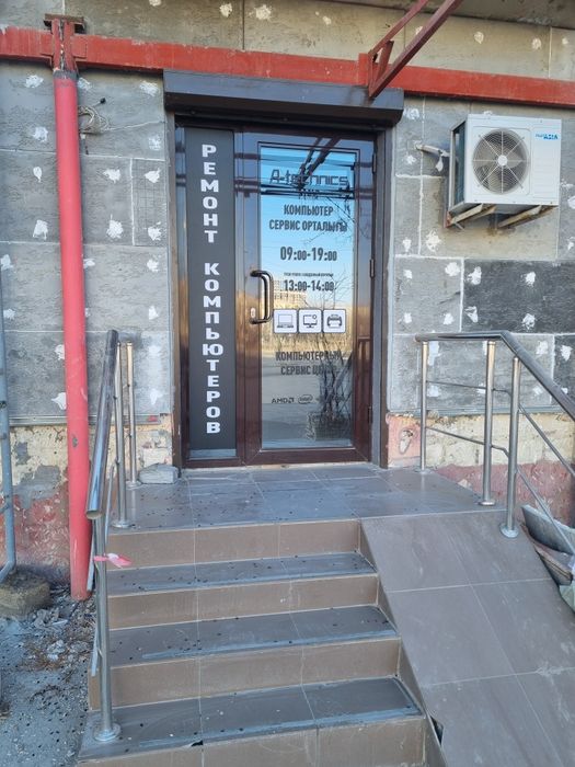 Ремонт компьютер и установка программ!