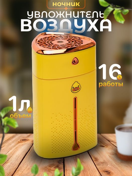 Дизайн инфографики для Uzum и Wildberries / Карточки товара