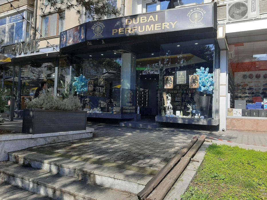 Дава се под наем Магазин в Стара Загора, Била - 55 кв.м за 1745.22 € - Снимка #1