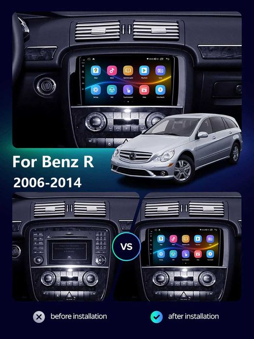Мултимедия за Mercedes R R300 R350 W251 Навигация двоен дин Android R