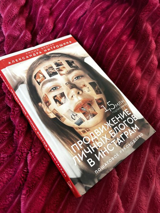 Книги по 100тг.