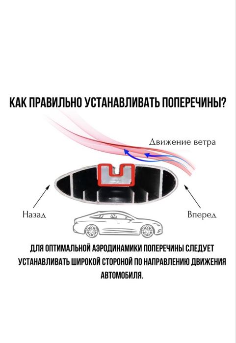 Поперечины Q7  цвет серебристый