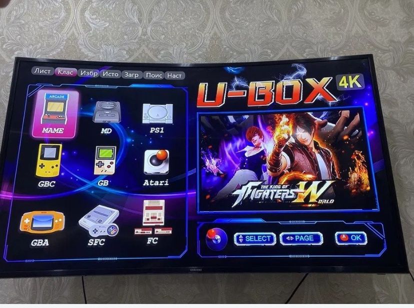 Игровая приставка game stick