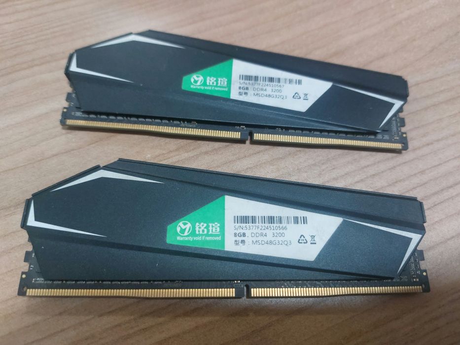 Оперативная память (ОЗУ) ДДР4 8ГБХ2