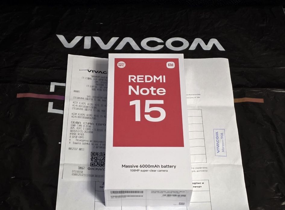 ЗАПЕЧАТАН 128GB Xiaomi Redmi Note 15 VIVACOM Гаранция 2028 BLUE