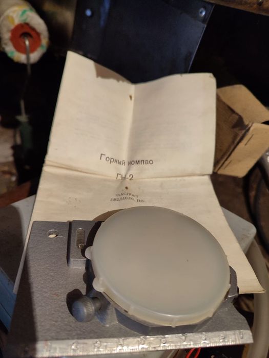 инструмент высокоточный