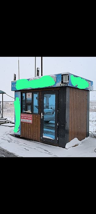 Хороший утеплительные бутка