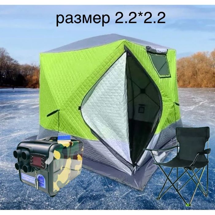 Аренда палатки!!!