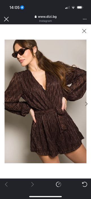 Dizi кафяв гащеризон с лъскави елементи