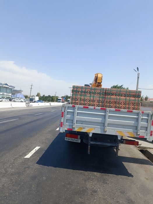 Пиши гишт pishgan gʻisht gisht