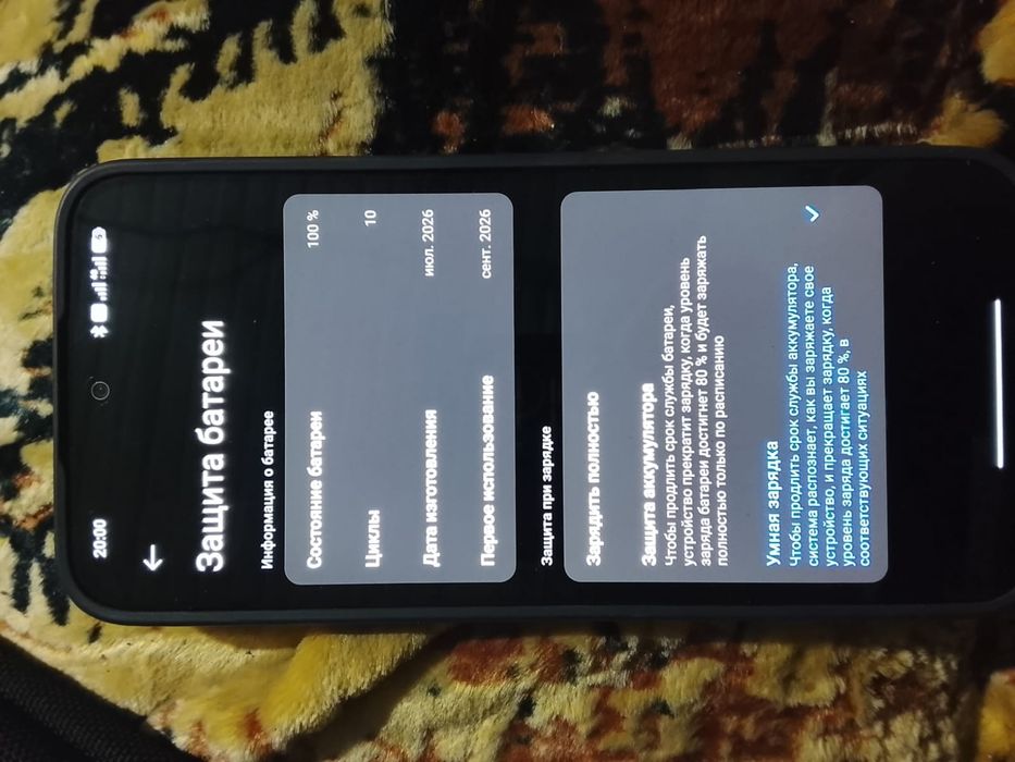 Продаю redmi note 17