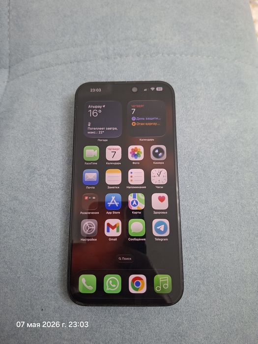 IPhone 15 Pro Max 256gb в идеале