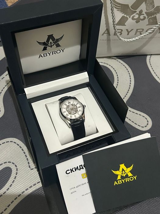 Abyroi сағаты сатылым да срочно