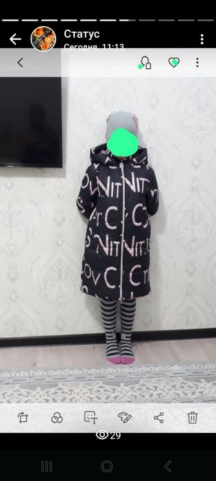 Куртки осенние б/у 9-11лет для девочек