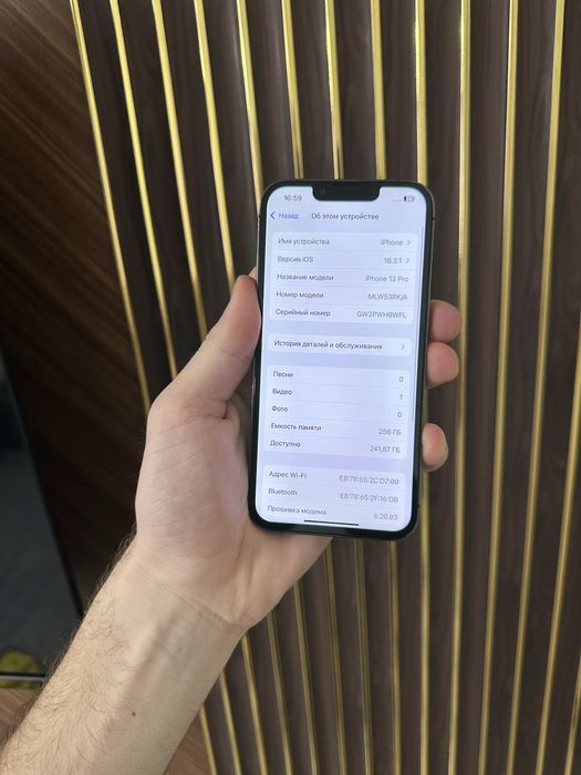 Iphone 13 Pro 256 Айфон 13 Про 256