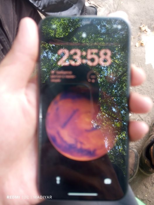 Срочно каробка есть в идале