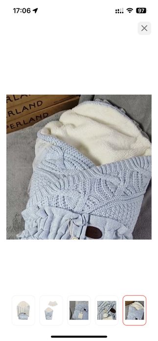 Продаю конверт теплый