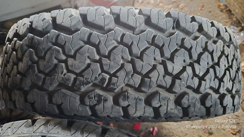 Нива балон дискссмен