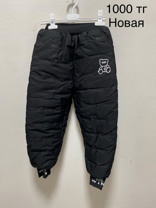 Продам детские куртки