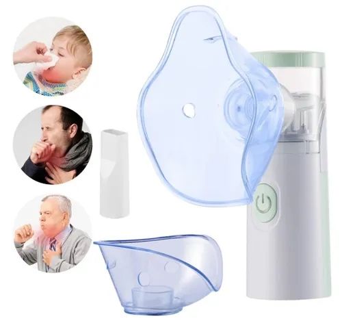 Небулайзер ингалятор портативный