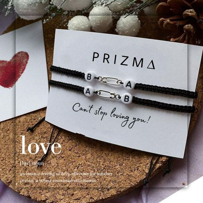 Подарочные парные браслеты для влюбленных.