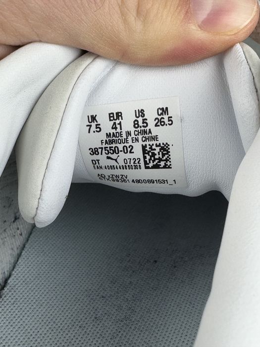 Мъжки кецове PUMA