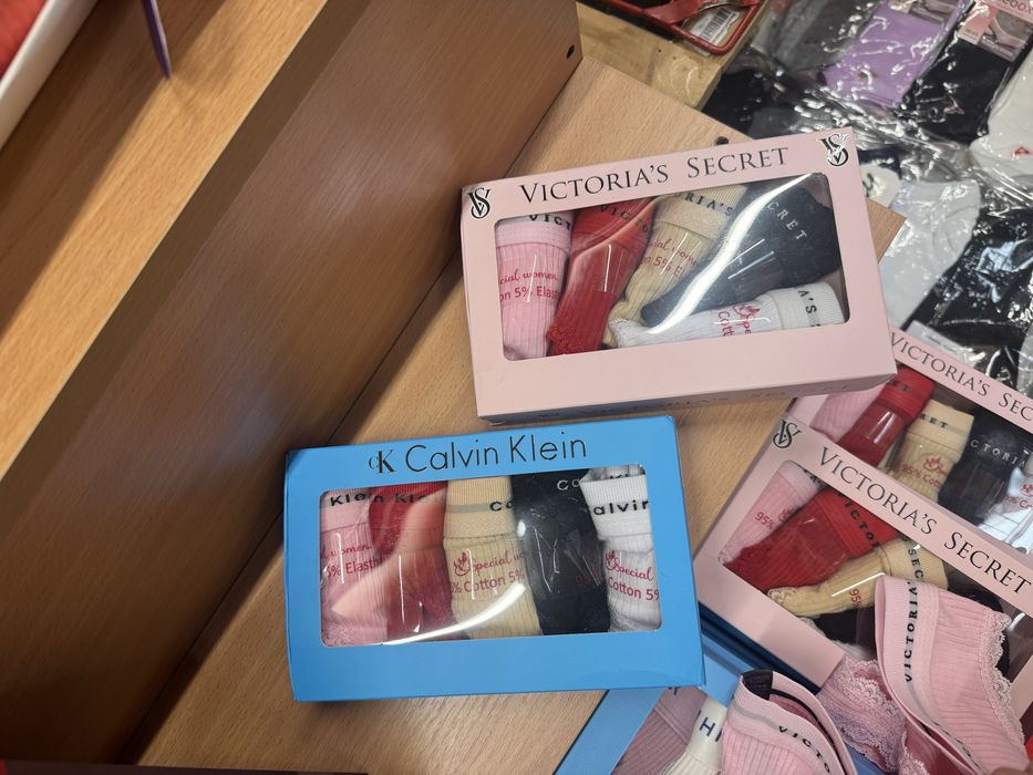 Boxeri Barbati si Chiloti Dama