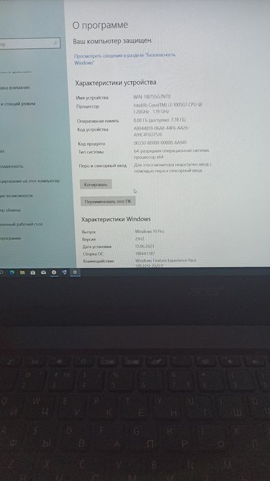 Acer a 315 57g  ноутбук